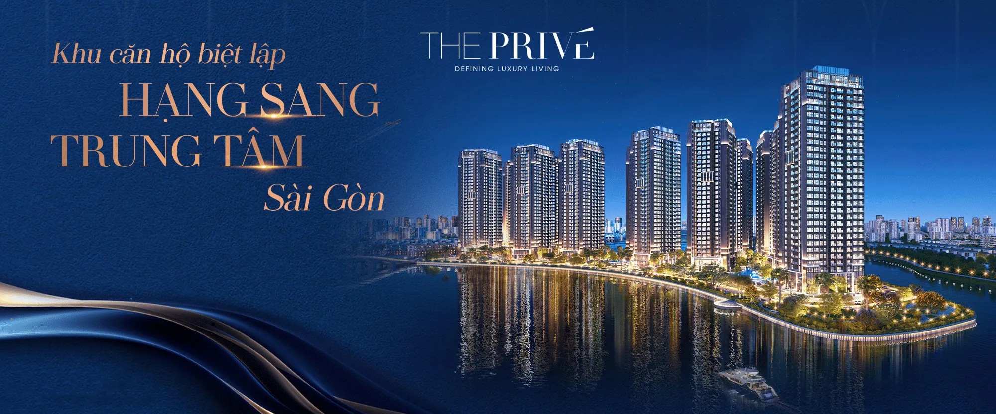 The Prive